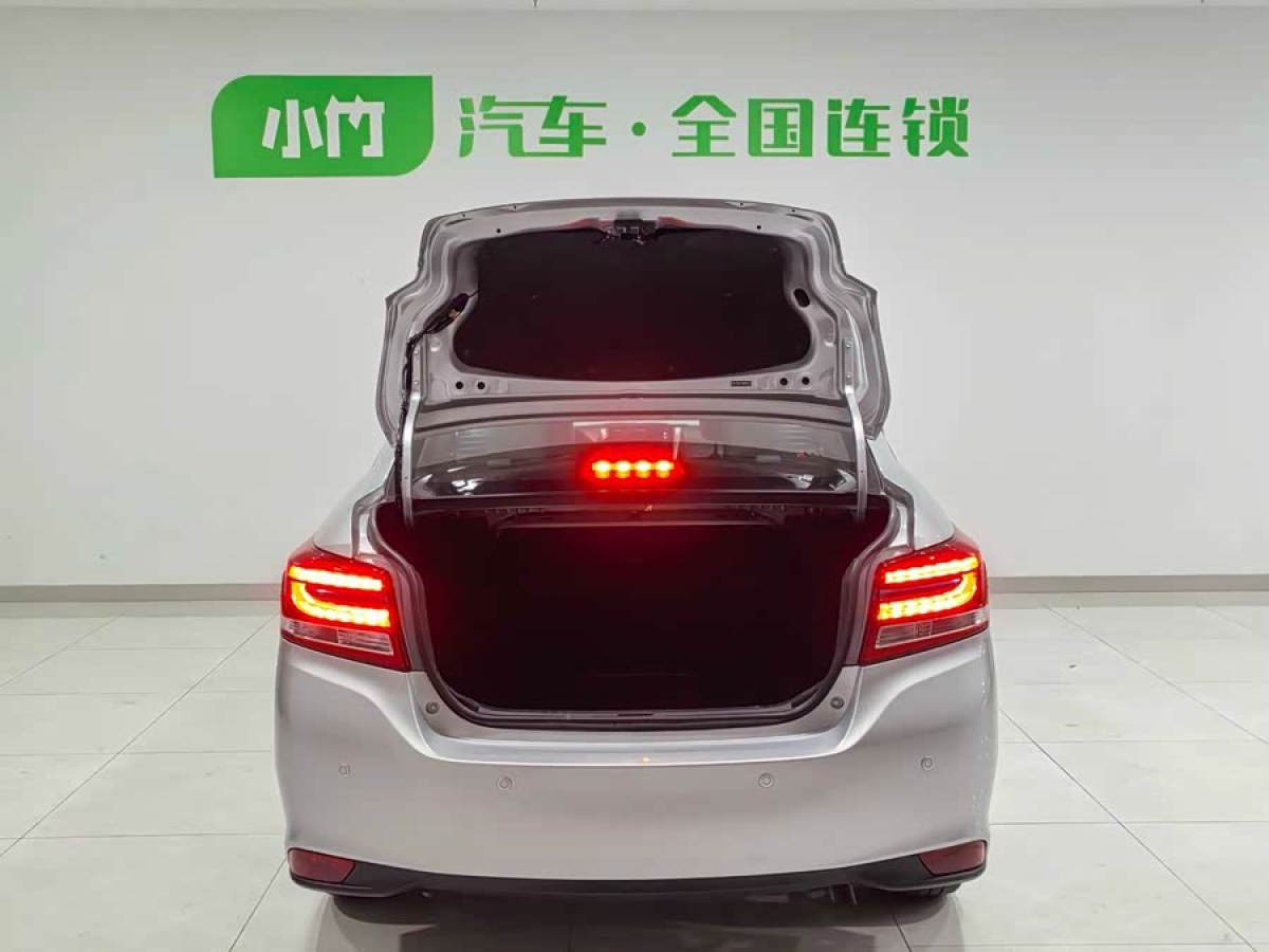 Toyota Yaris L Zhixiang 2021 صورة سيارة #6