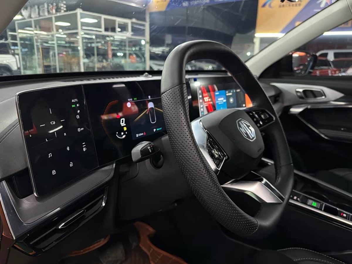MG ONE 2023 car image #6