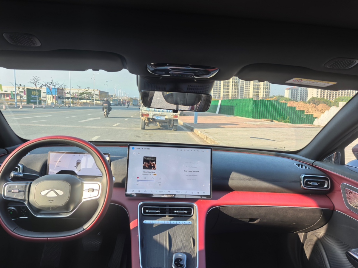 Chery 2025 #6 Chery 2025 immagine di auto #6