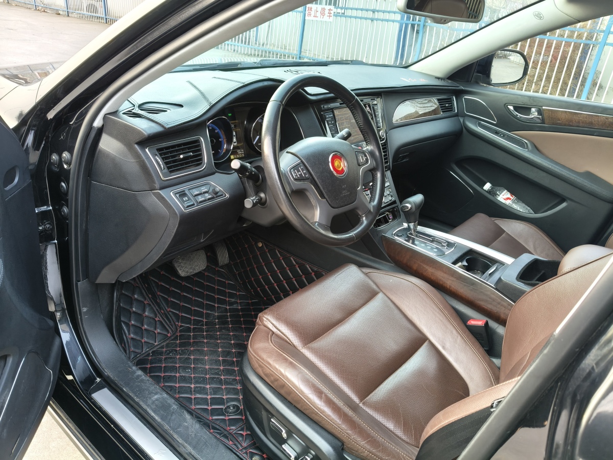 HongQi 2017 #6 HongQi 2017 car image #6