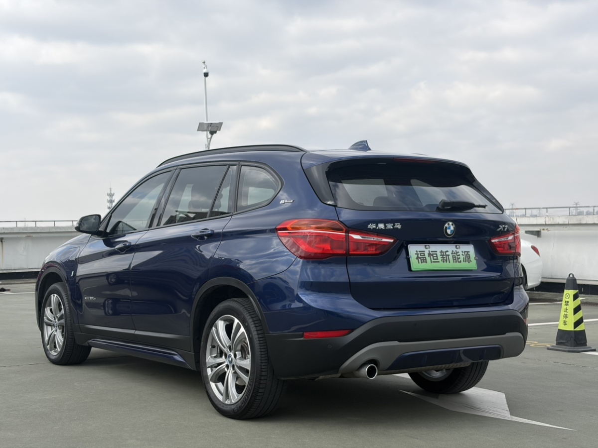BMW X1 New Energy 2018 car image #6