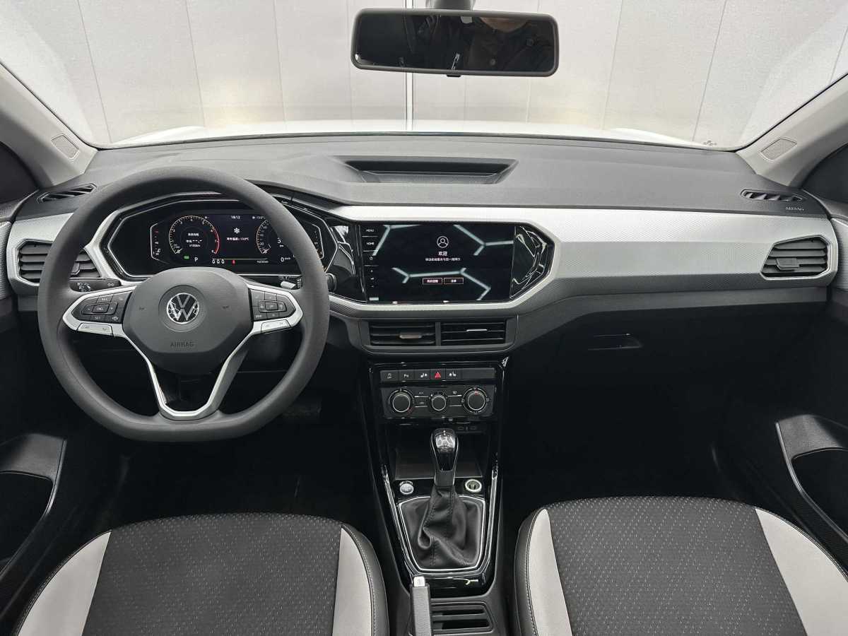 Volkswagen Tacqua 2023 car image #6
