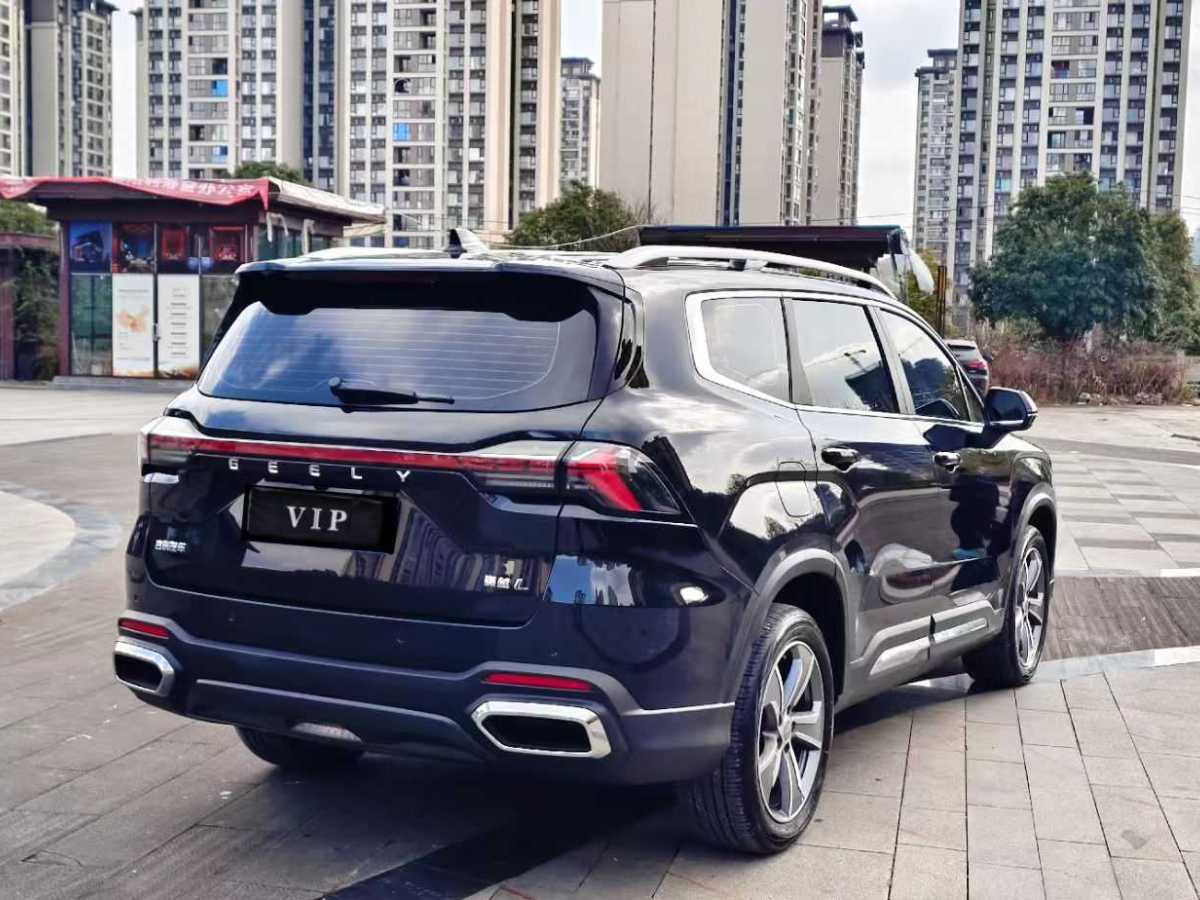 GEELY Okavango L 2025 immagine di auto #6