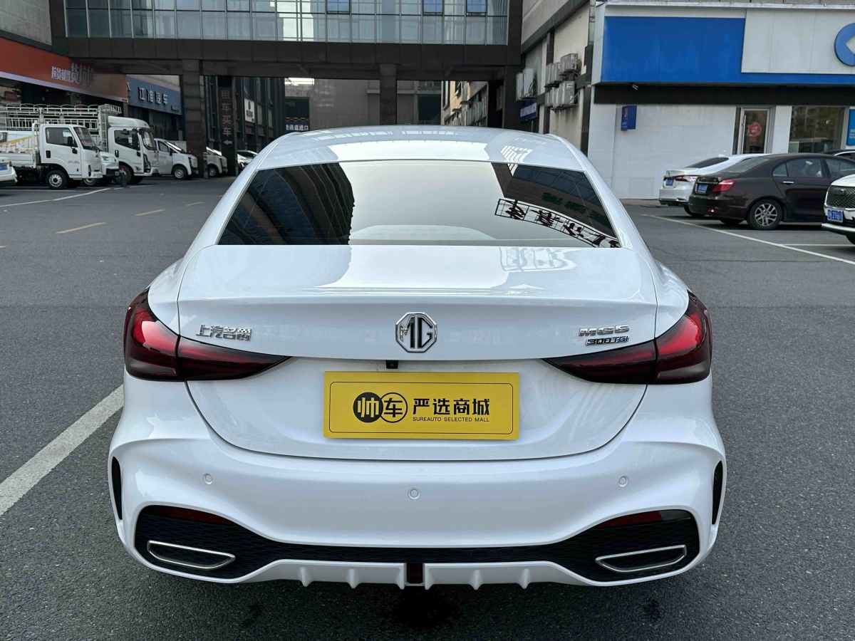 MG 5 2025 car image #6