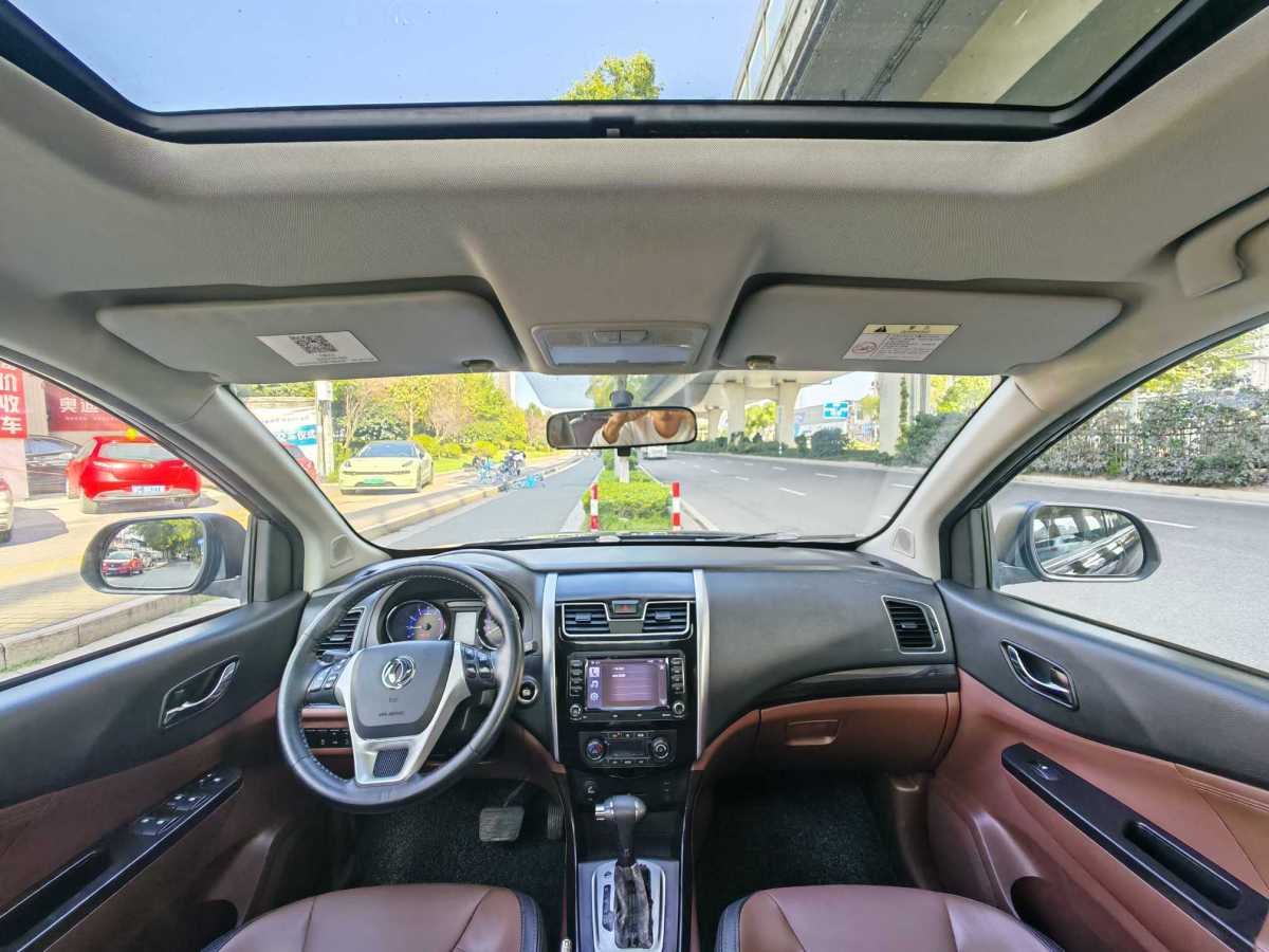 Forthing SX6 2017 #6 Forthing SX6 2017 car image #6