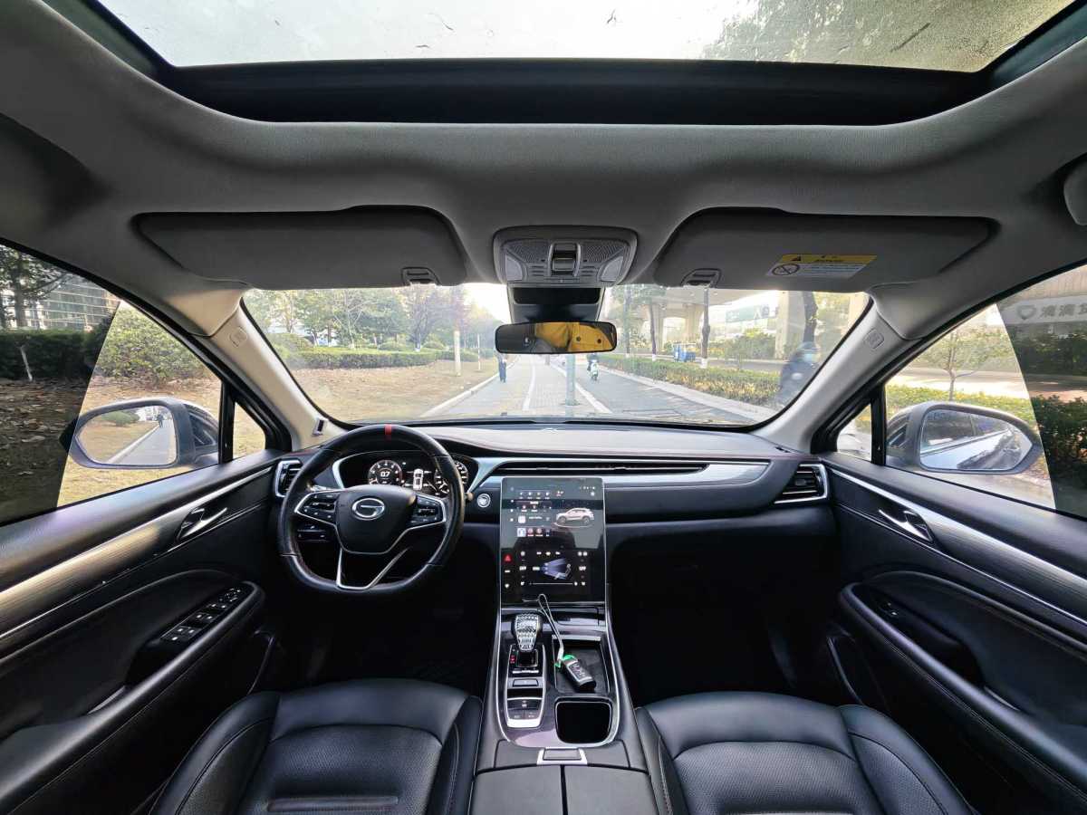 广汽传祺 传祺GS4 PLUS 2023 汽车图片 #6