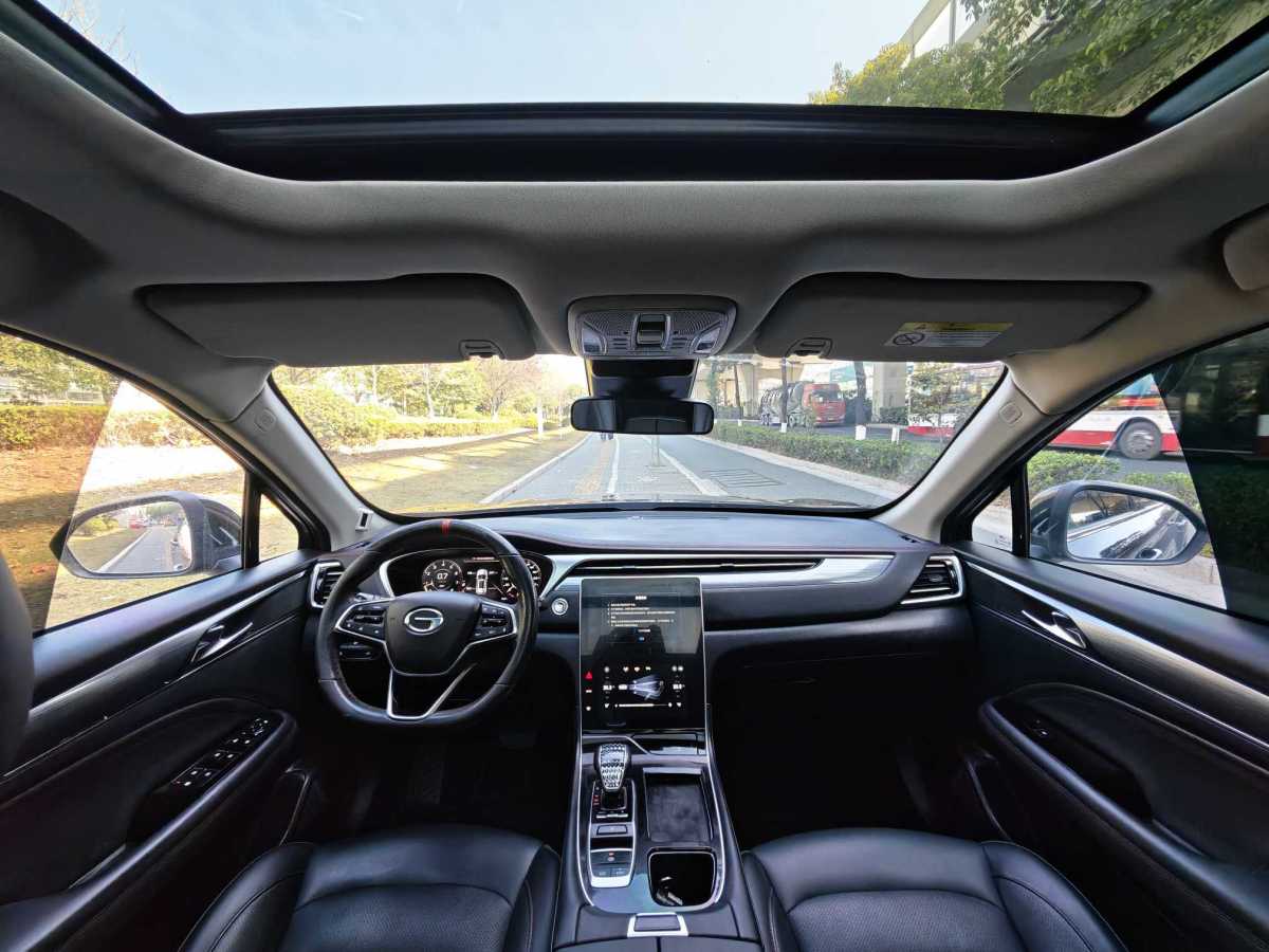 广汽传祺 传祺GS4 PLUS 2023 汽车图片 #6