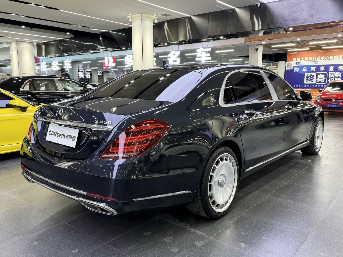 Mercedes-Benz 2016 #6 Mercedes-Benz 2016 car image #6