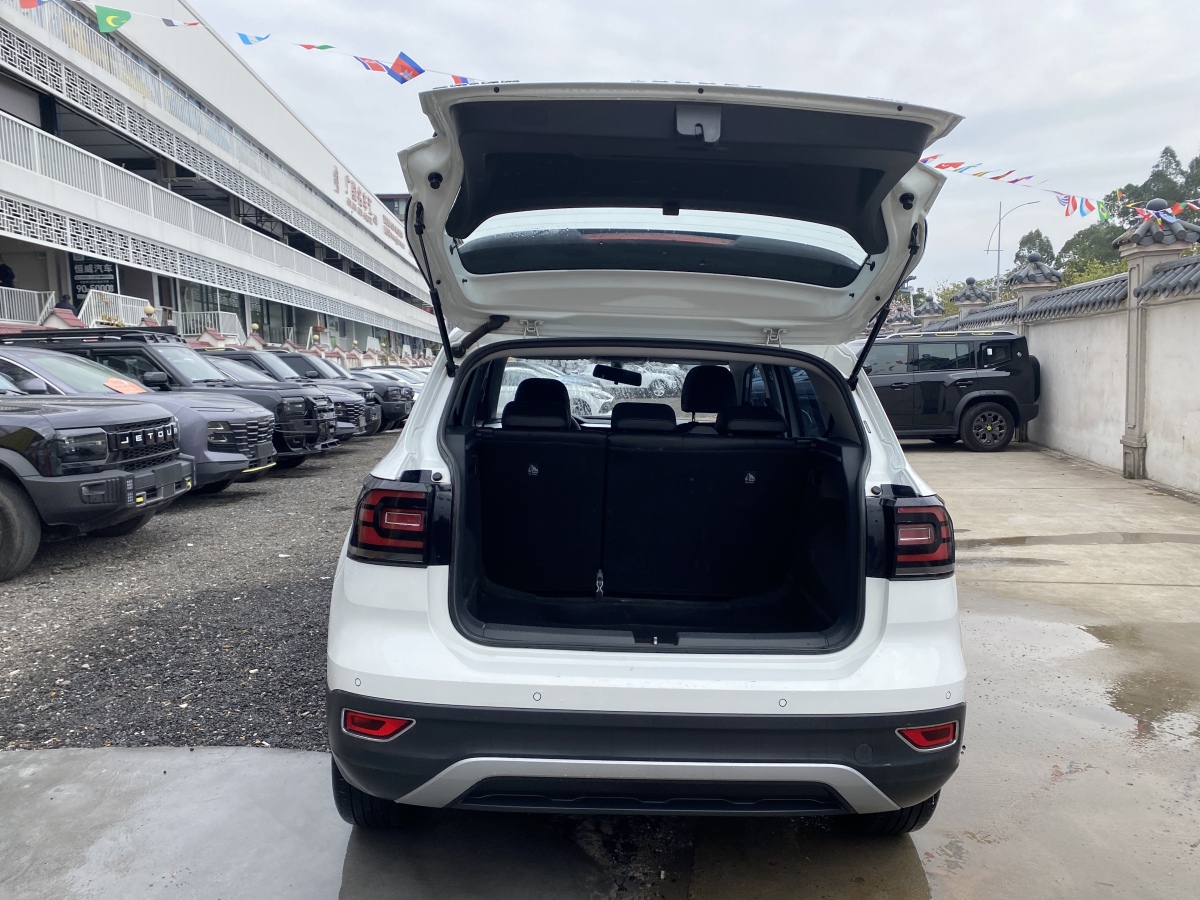 Volkswagen Tacqua 2024 car image #6