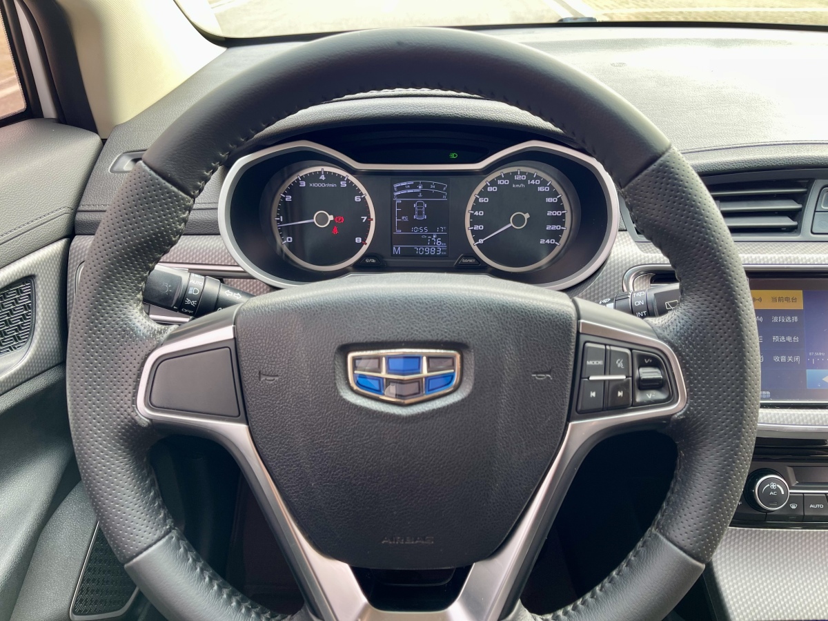 GEELY Emgrand GS 2018 #6 GEELY Emgrand GS 2018 car image #6