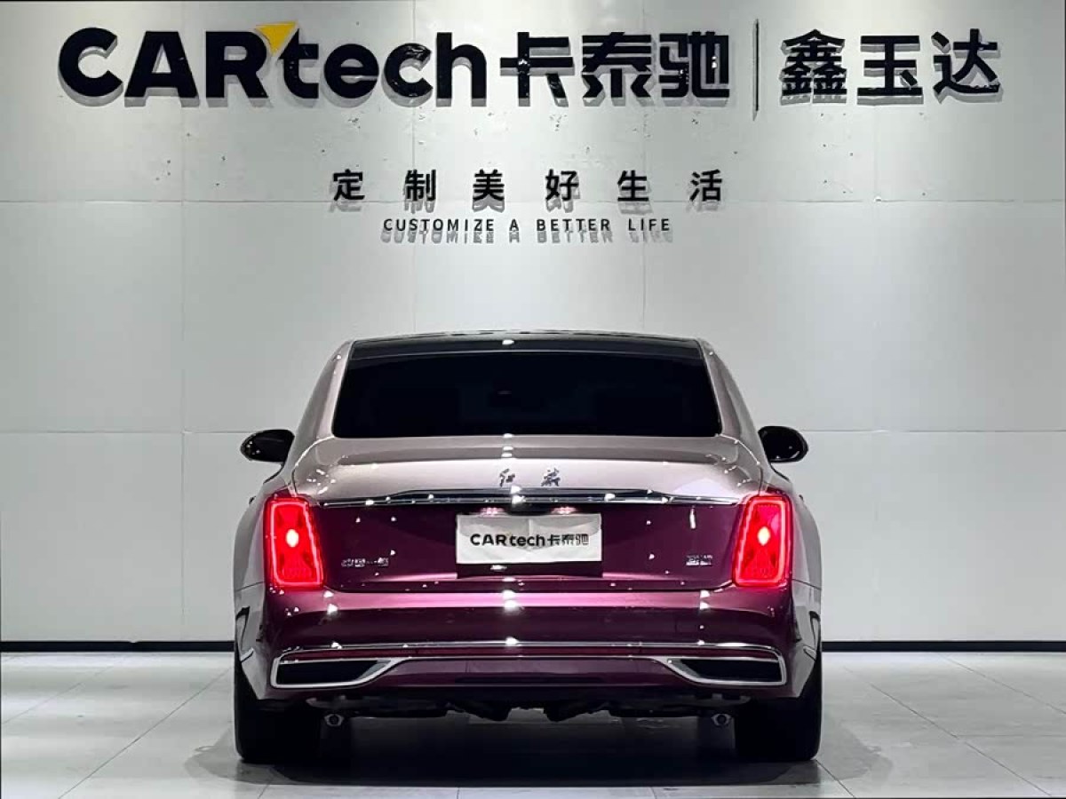 HongQi GuoYa 2024 car image #6