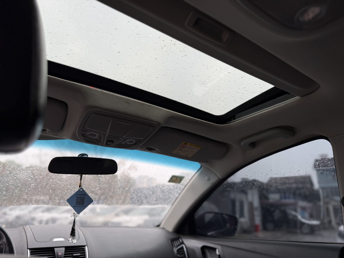 GEELY Emgrand 2015 car image #6