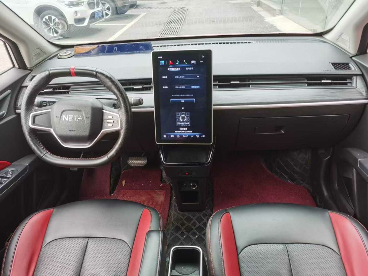Neta V 2021 #6 Neta V 2021 изображение автомобиля #6