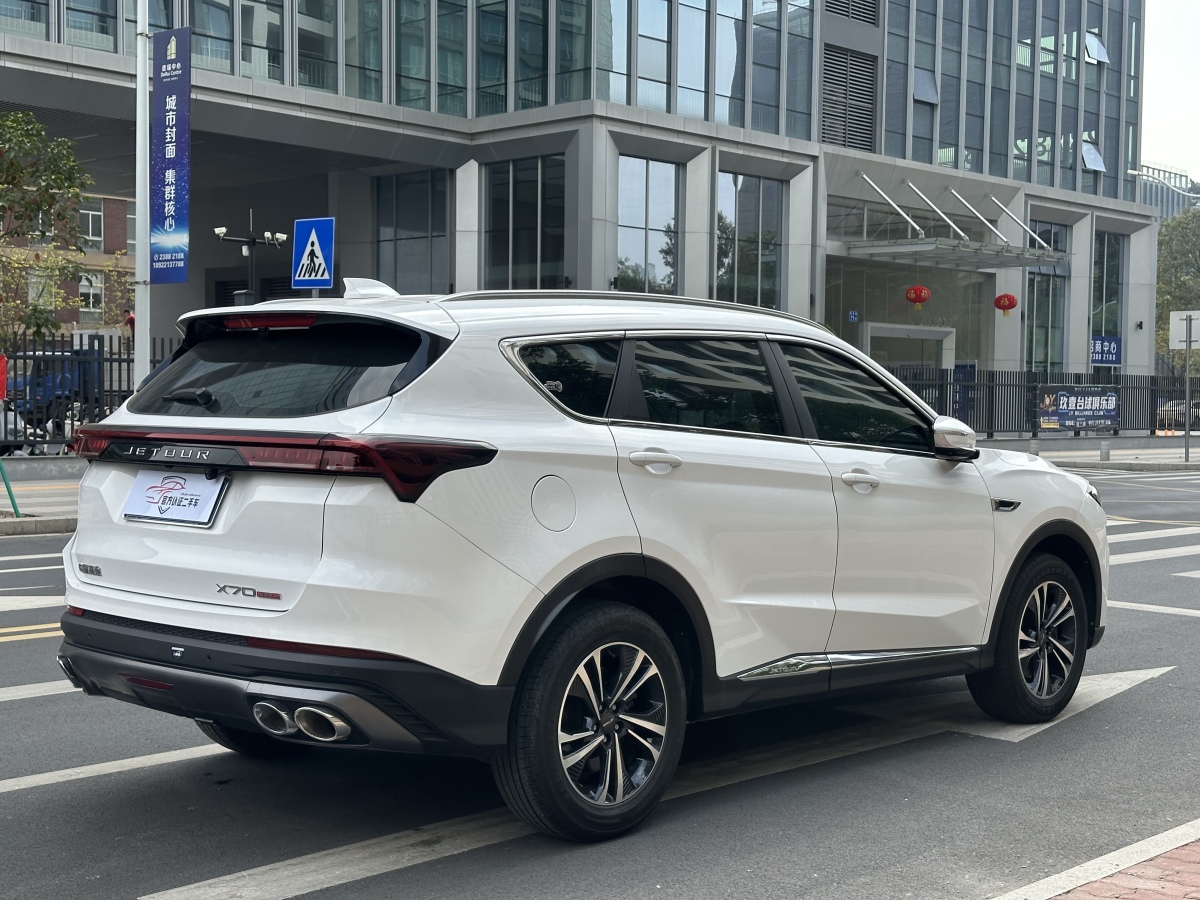 Jetour X70 PLUS 2022 car image #6