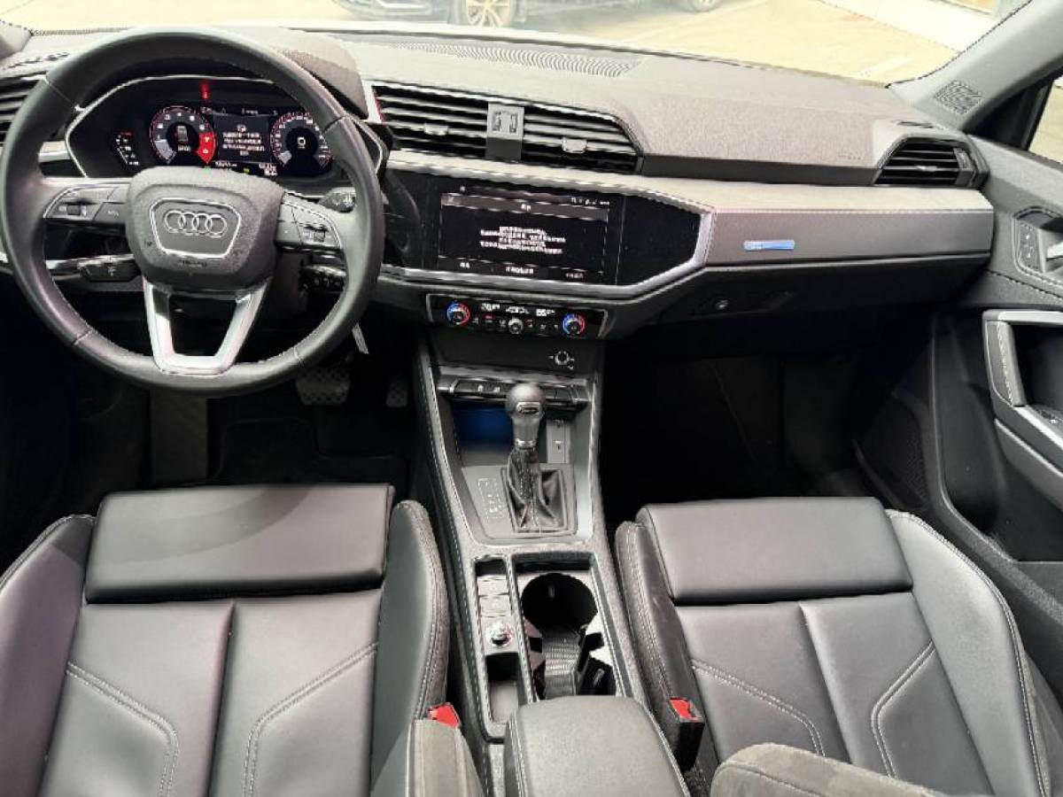 Audi 2024 #6 Audi 2024 car image #6
