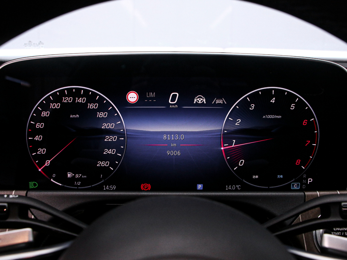 Mercedes-Benz E Class 2024 car image #6