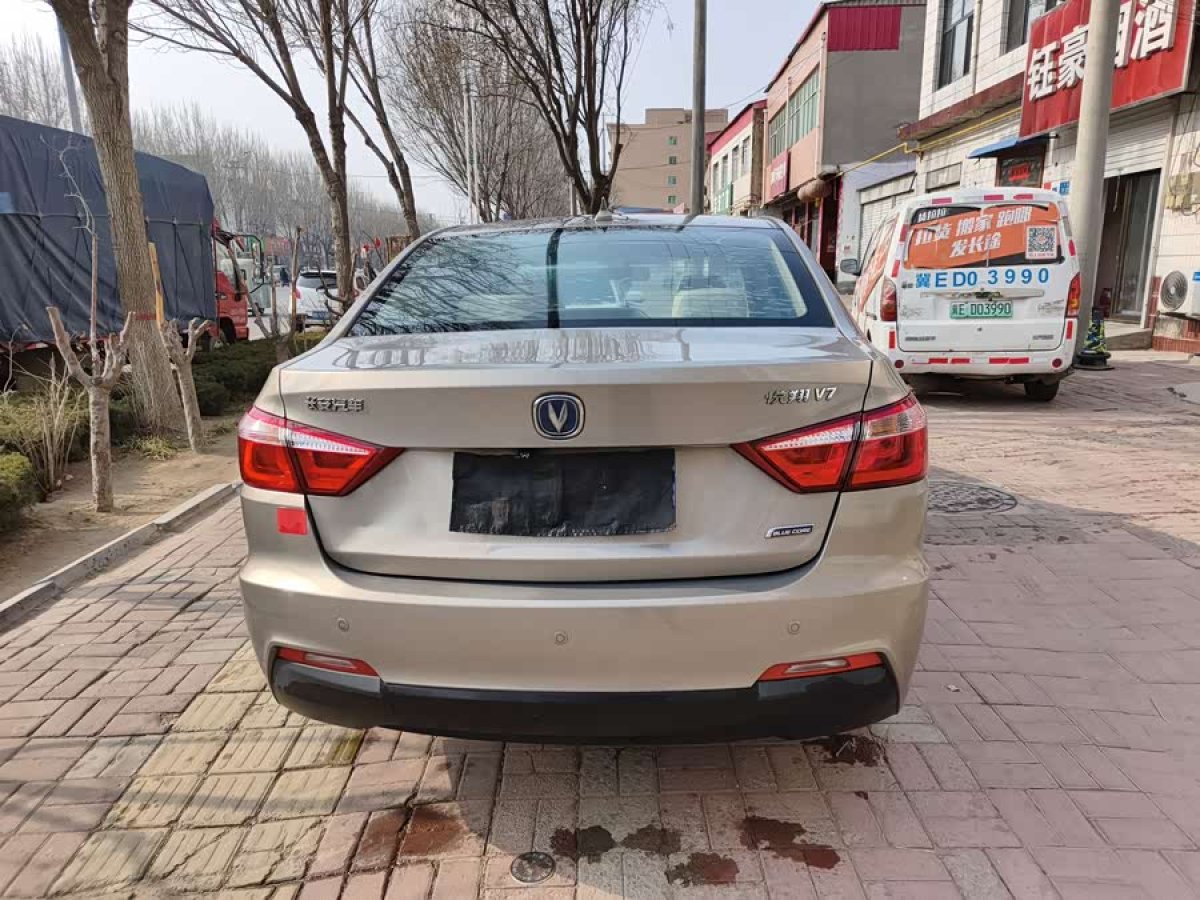 Changan Alsvin V7 2015 #6 Changan Alsvin V7 2015 car image #6