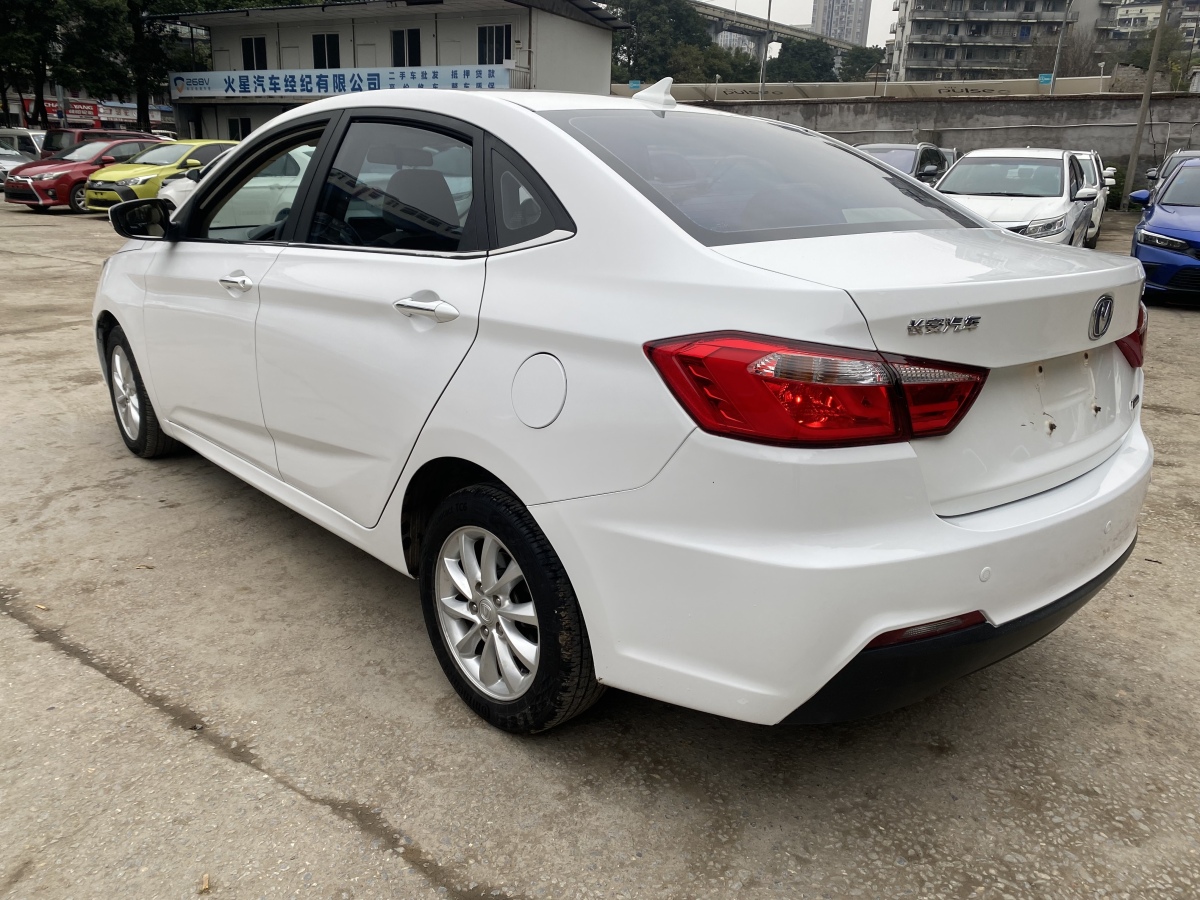 Changan Alsvin V7 2016 car image #6