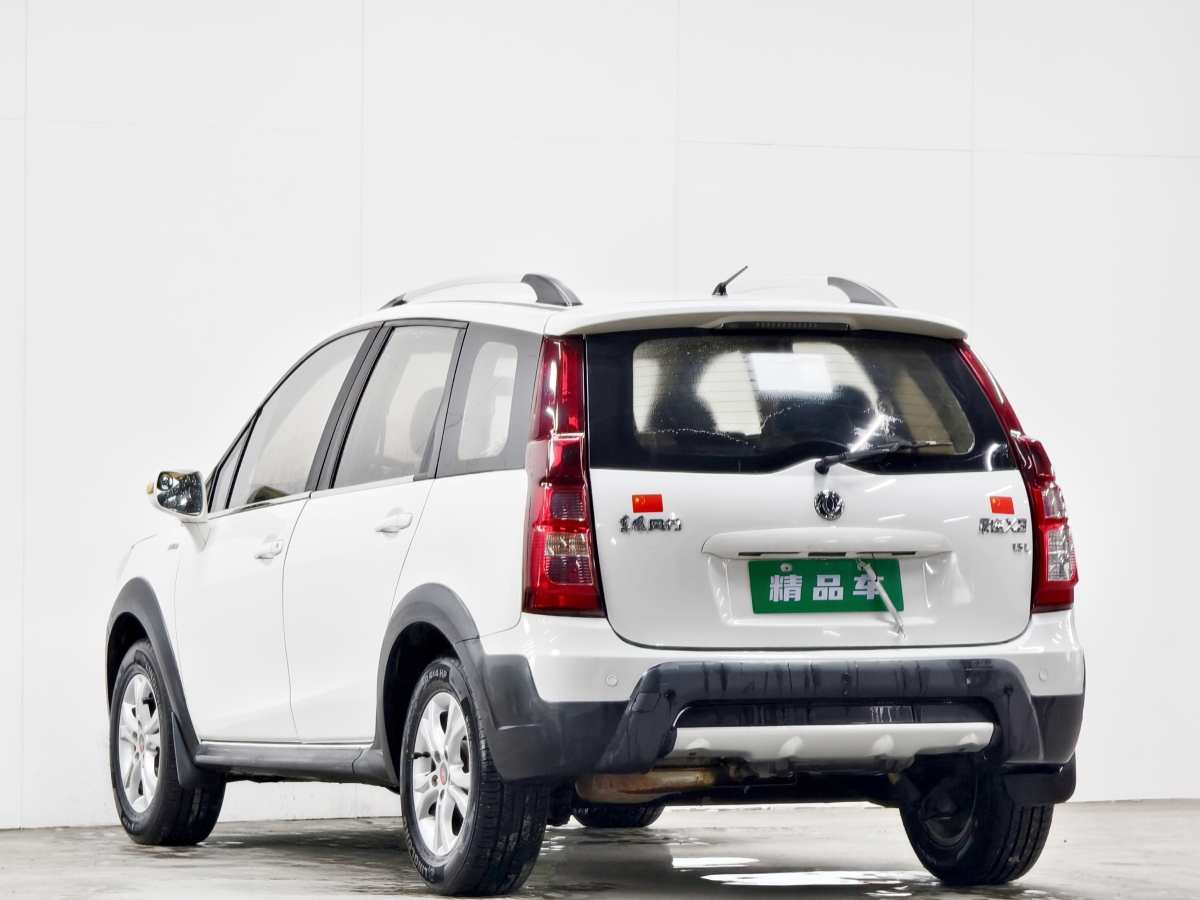 Forthing JOYEAR X3 2015 #6 Forthing JOYEAR X3 2015 immagine di auto #6