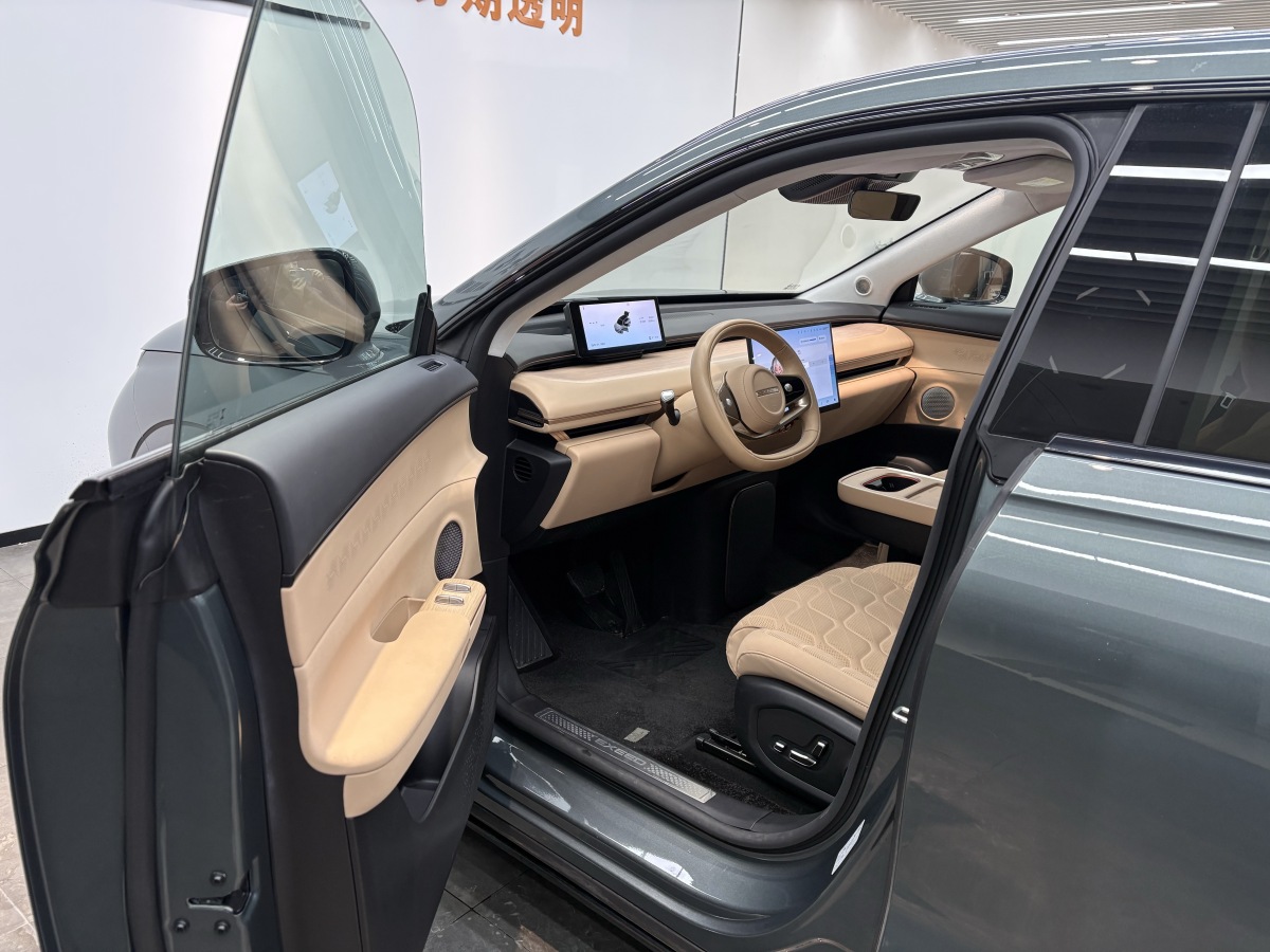 Exceed Stellar Era ET 2024 car image #6