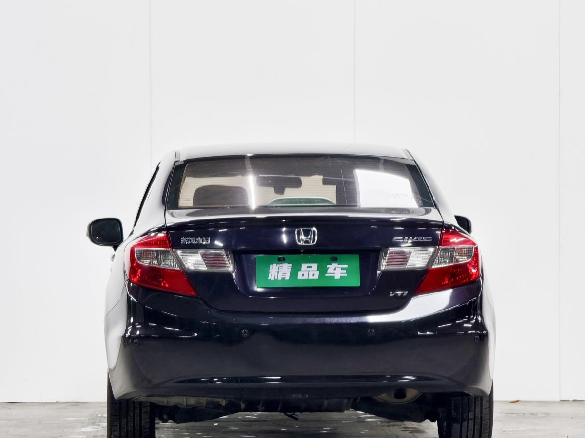 Honda Civic 2012 car image #6