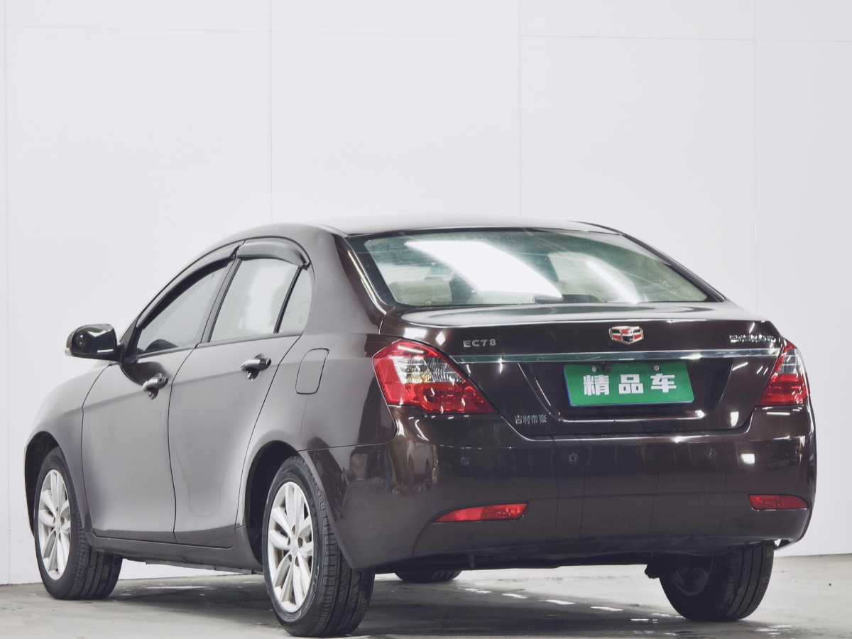GEELY Emgrand 2015 car image #6