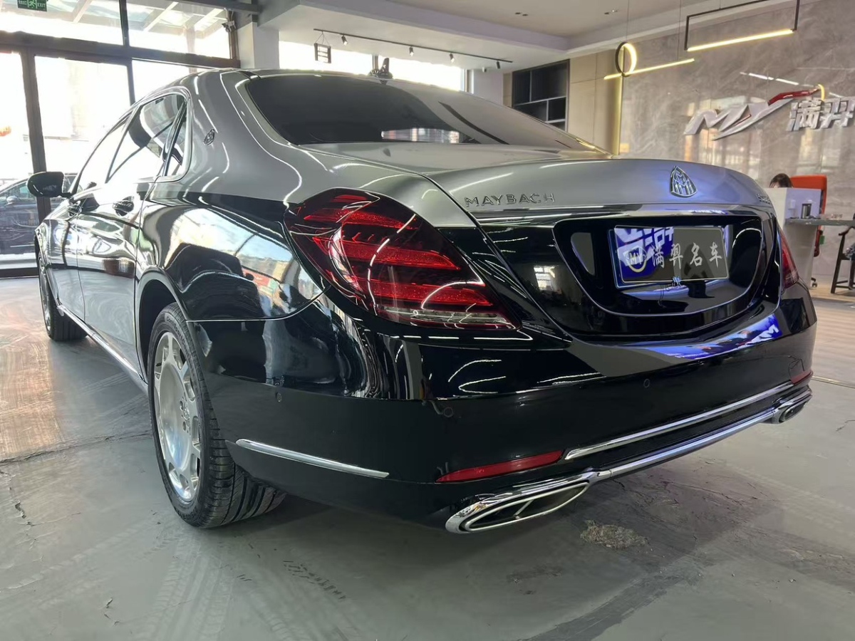Mercedes-Benz Maybach S Class 2018 car image #6