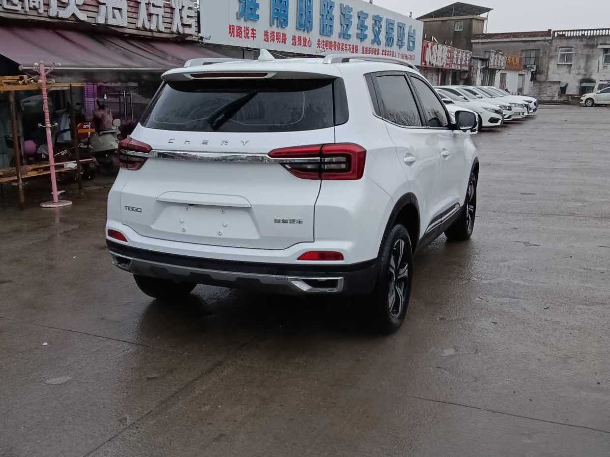 Chery 2020 car image #6