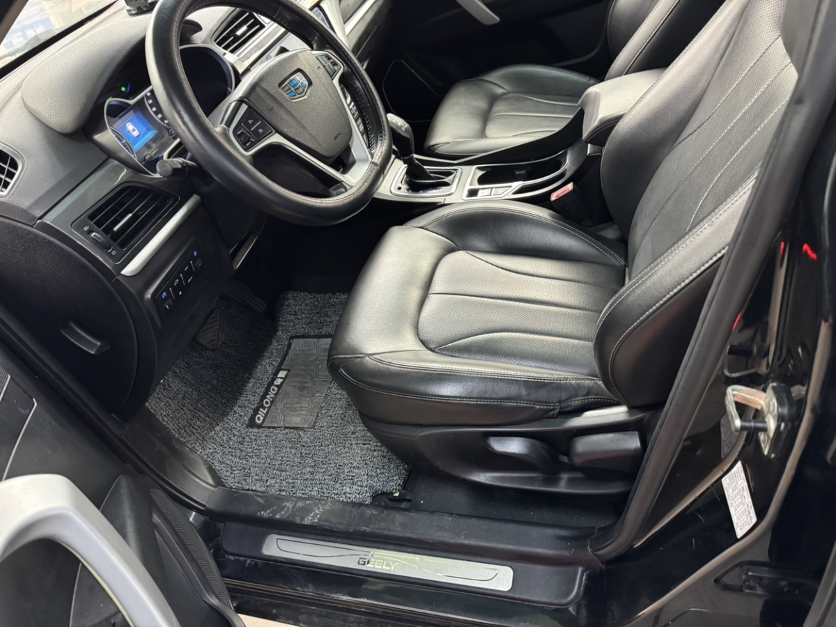 GEELY Emgrand 2017 car image #6