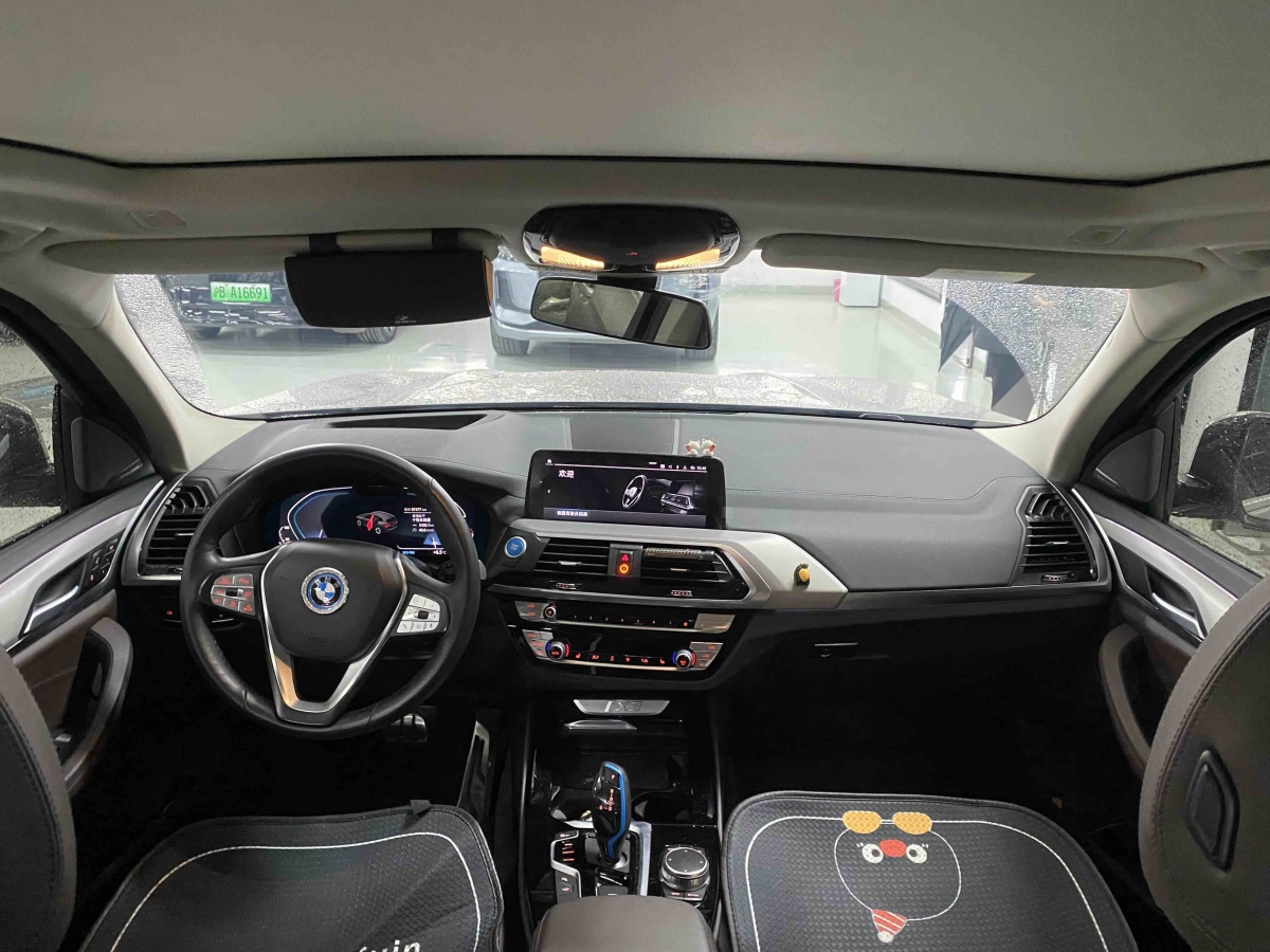 BMW iX3 2021 immagine di auto #6