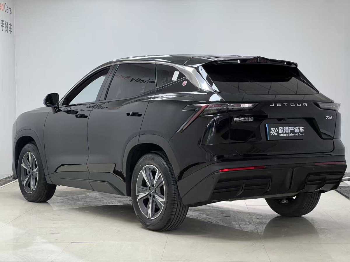 Exceed Dashing 2023 car image #6