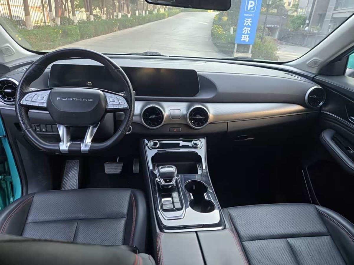 Forthing T5 EVO 2020 #6 Forthing T5 EVO 2020 car image #6