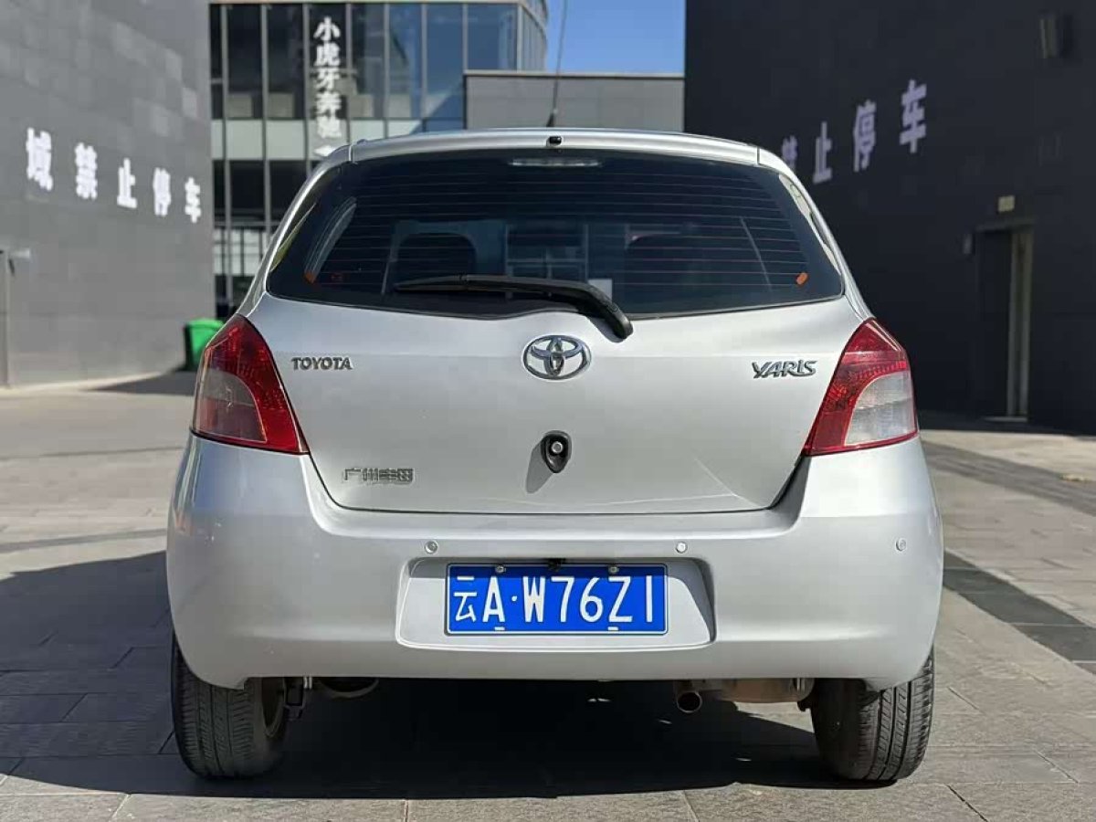 Toyota Yaris 2008 #6 Toyota Yaris 2008 imagen de coche #6