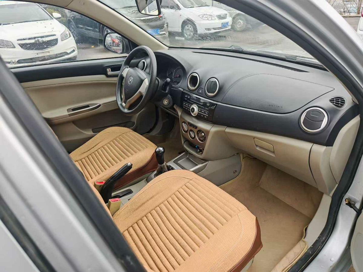 Changan Alsvin V3 2013 #6 Changan Alsvin V3 2013 immagine di auto #6