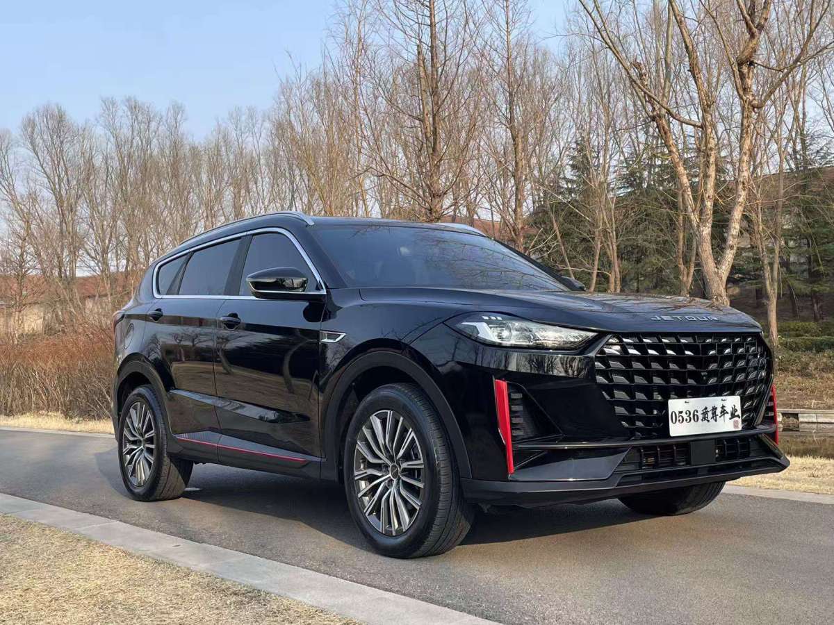 Jetour X70 PLUS 2023 car image #6
