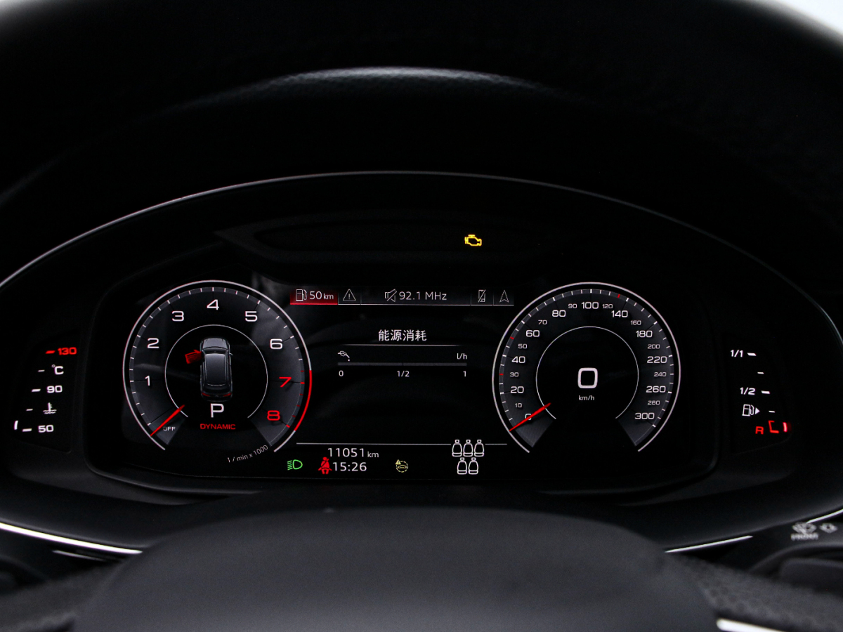 Audi Q7 2023 #6 Audi Q7 2023 car image #6