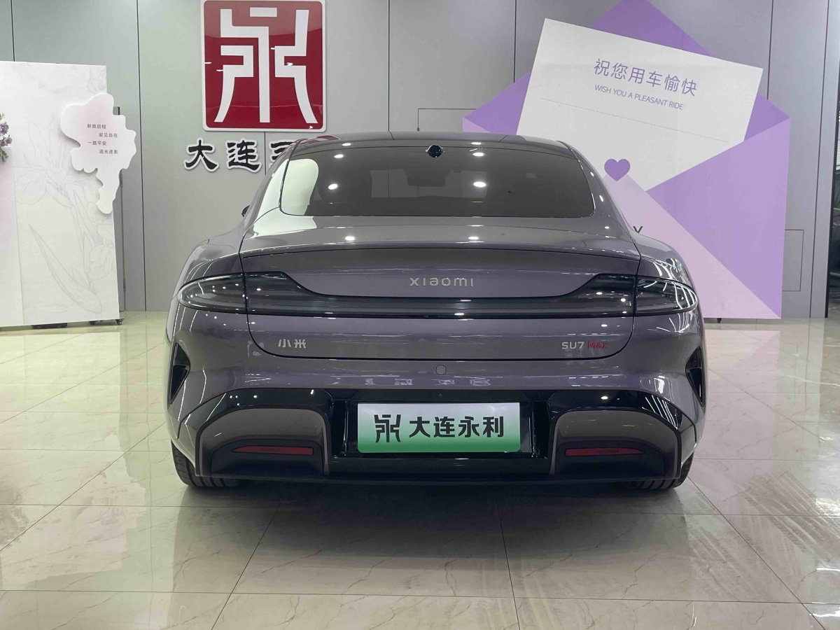 小米汽车 小米SU7 2025 汽车图片 #6