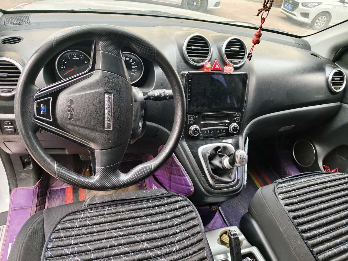Haval H6 2016 #6 Haval H6 2016 car image #6