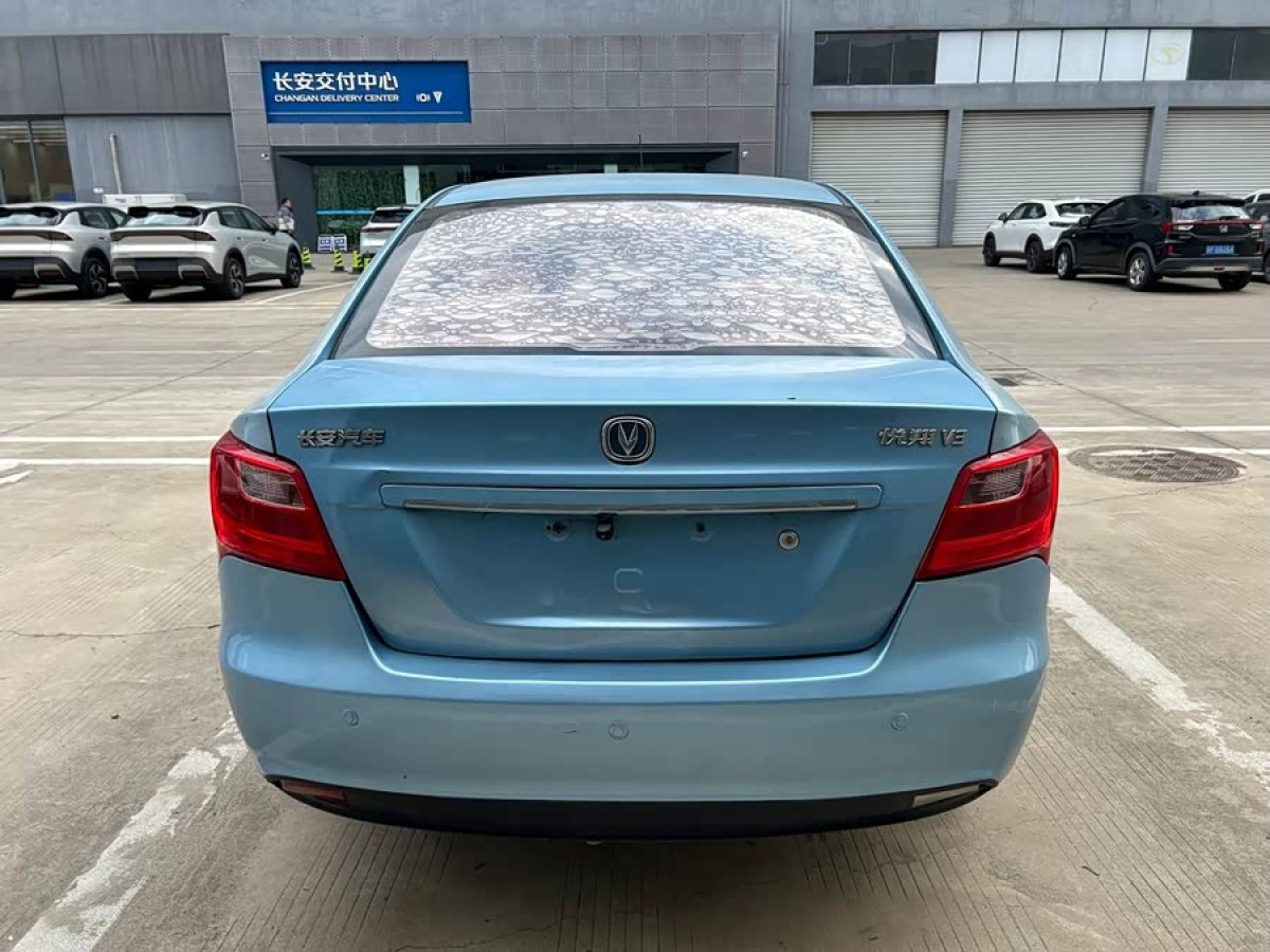 Changan Alsvin V3 2015 #6 Changan Alsvin V3 2015 car image #6