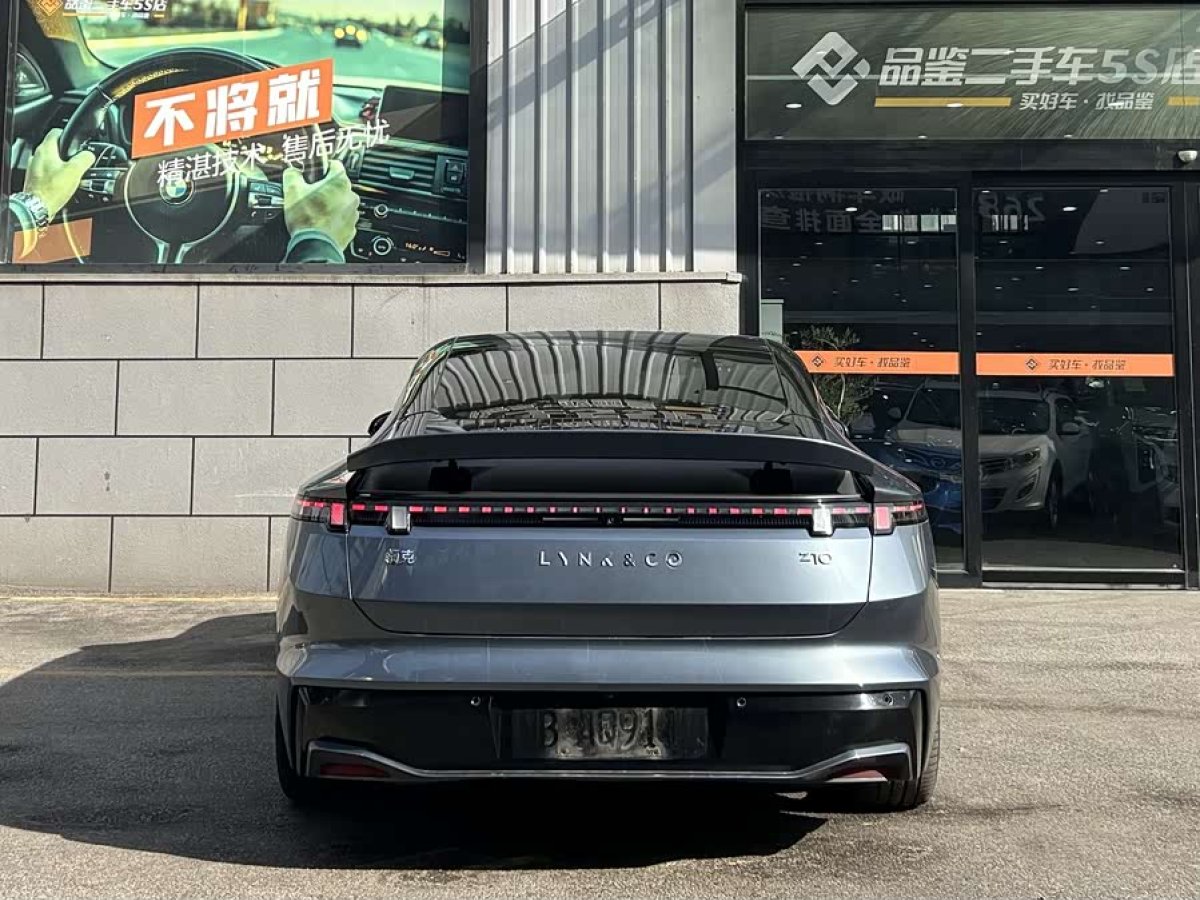 Lynk & Co Z10 2024 car image #6