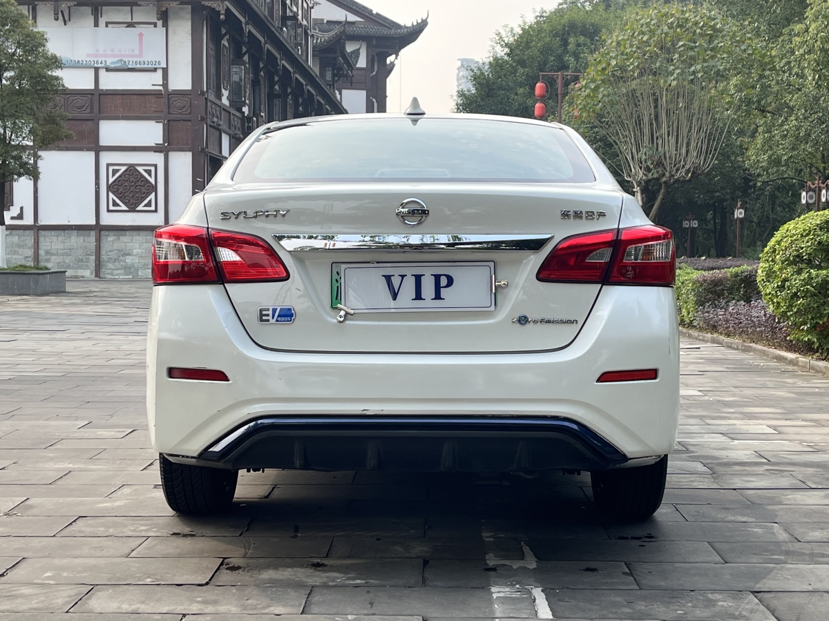 日产 轩逸·纯电 2019 汽车图片 #6