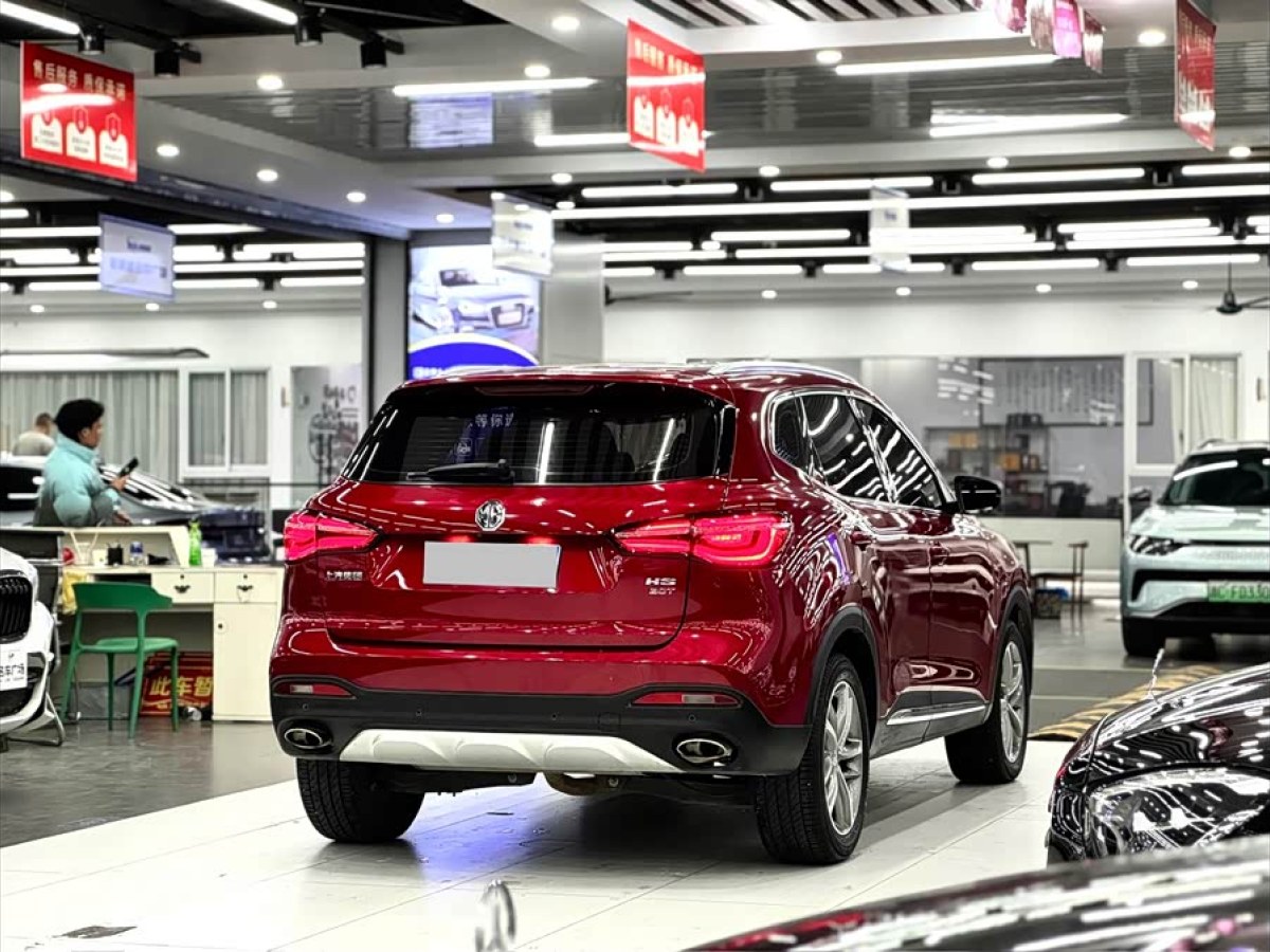 MG HS 2021 car image #6