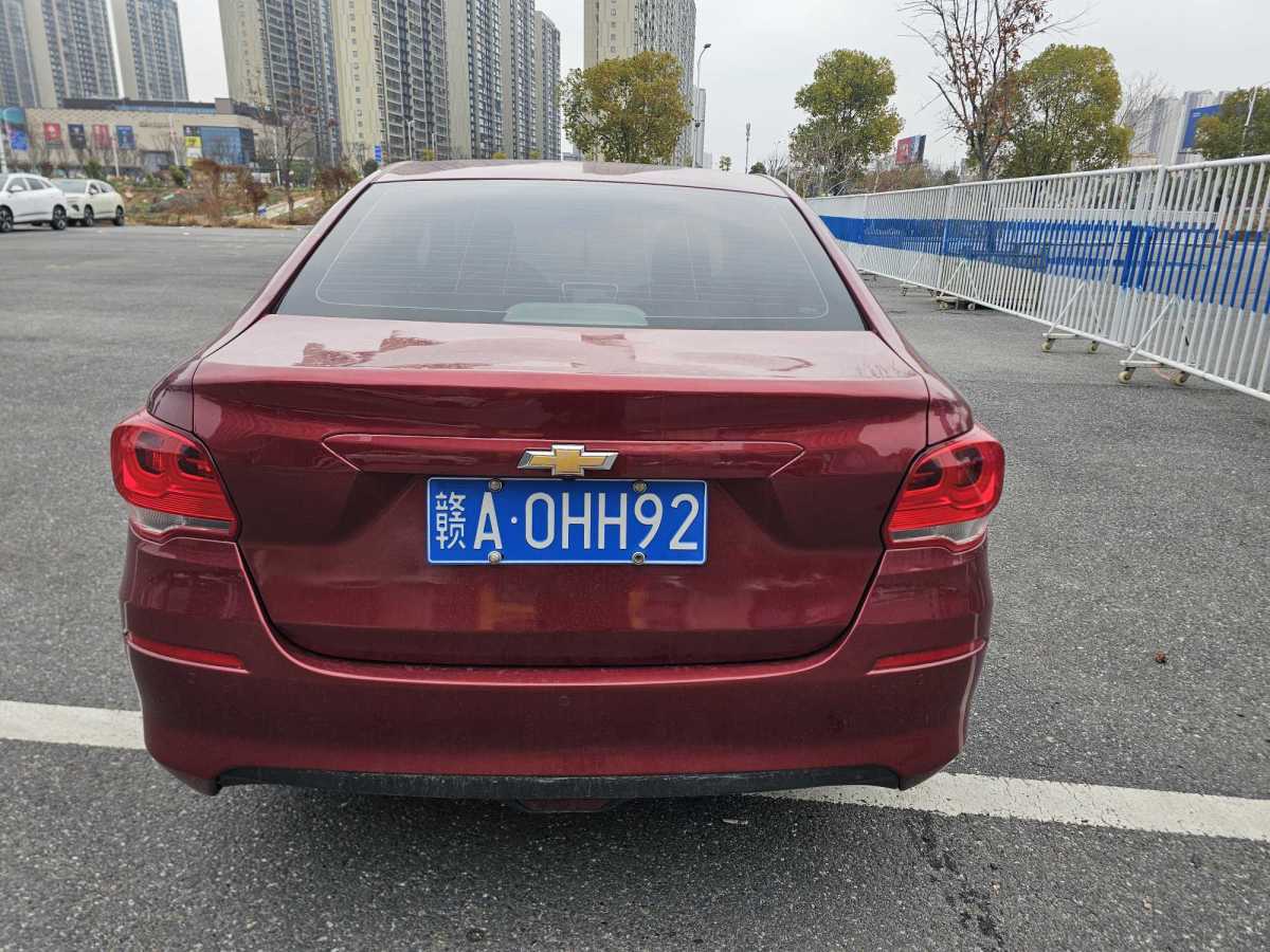 Chevrolet Cavalier 2018 #6 Chevrolet Cavalier 2018 immagine di auto #6