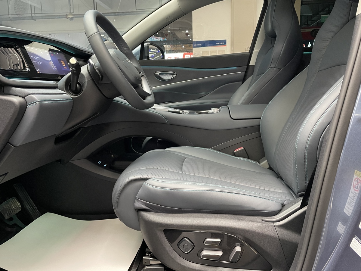 BYD Sea Lion 07 DM-i 2025 car image #6