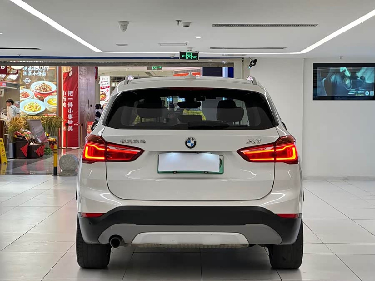 BMW X1 New Energy 2018 car image #6