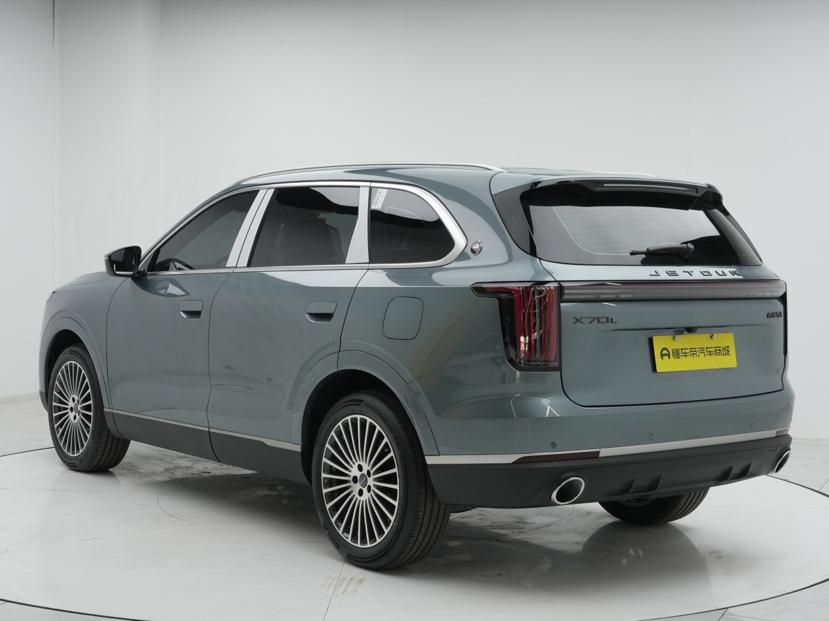 Jetour X70S 2025 #6 Jetour X70S 2025 immagine di auto #6