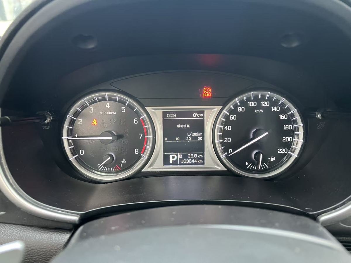 Suzuki Vitara 2016 image de voiture #6