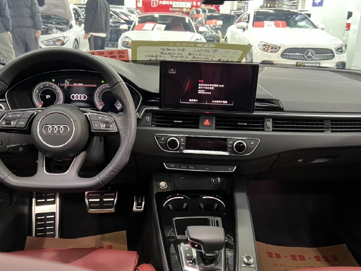 Audi A4L 2024 car image #6