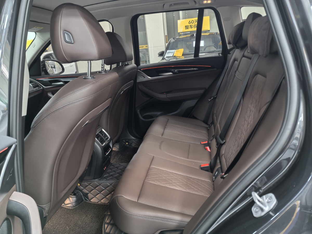 BMW iX3 2024 immagine di auto #6