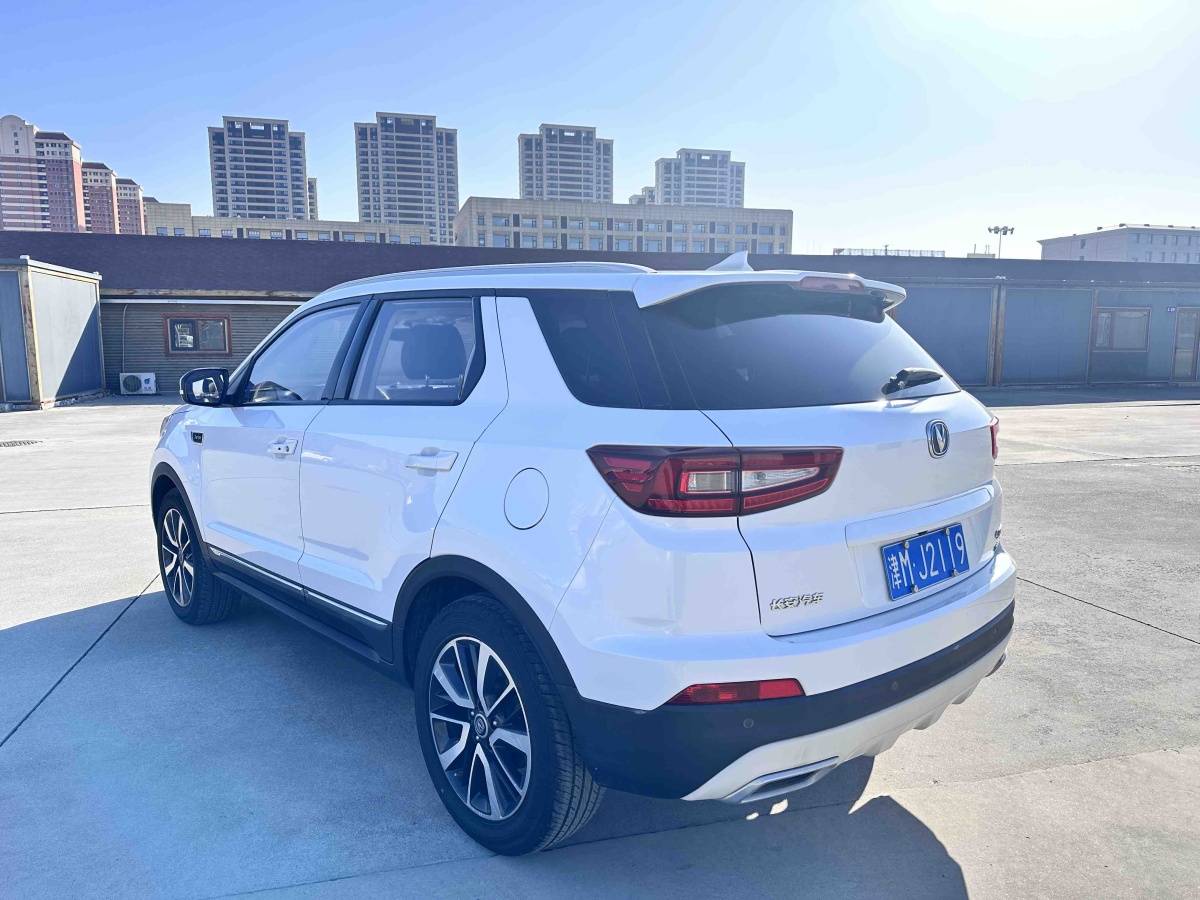 Changan CS55 2017 car image #6